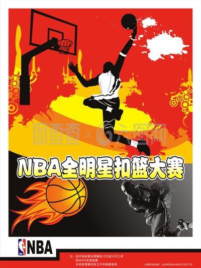 精湛的