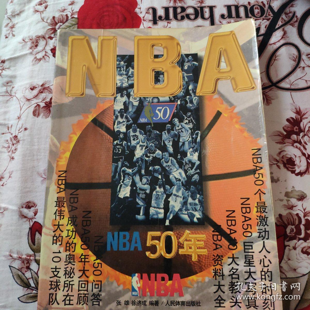 能减少过