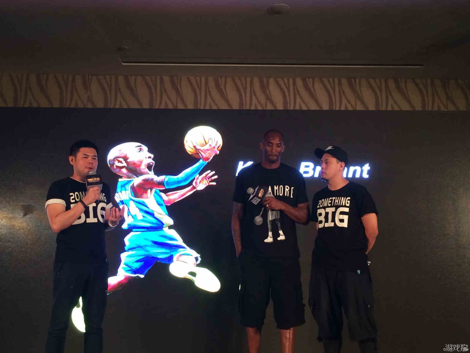 的对手无