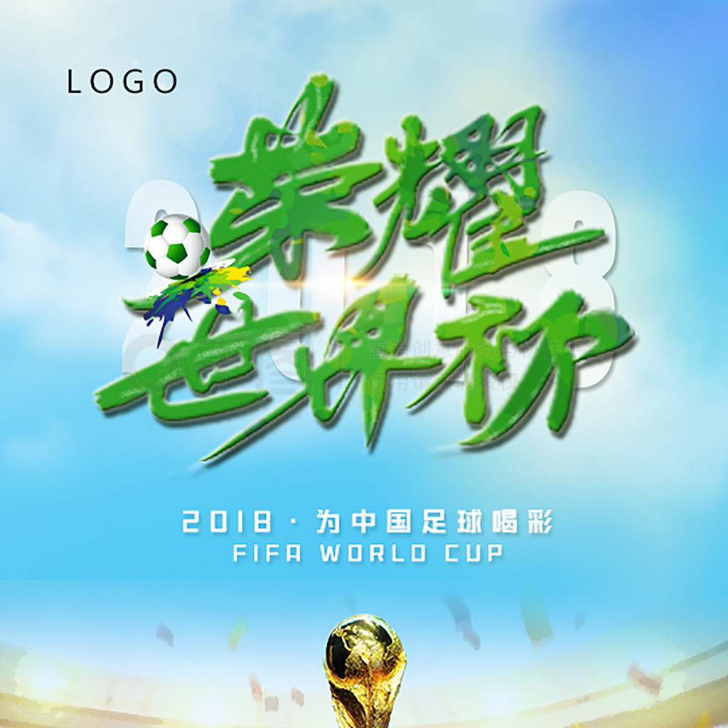 把握这为