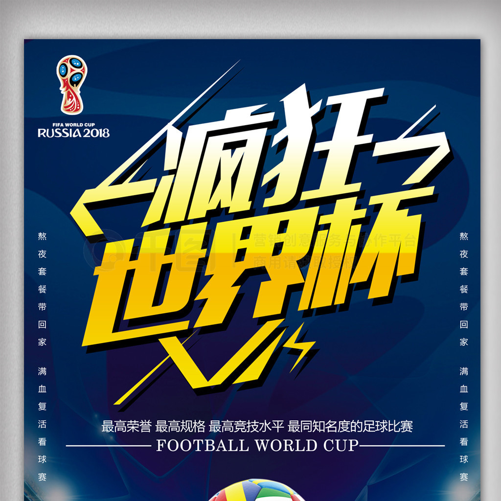 现代科