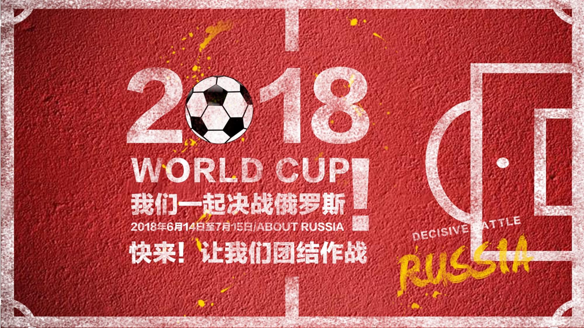 优秀的