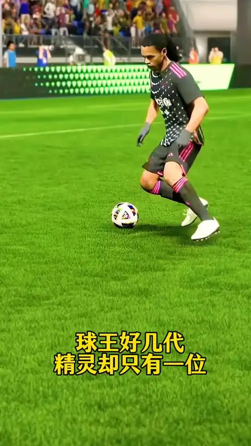 员重塑其后